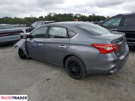Nissan Sentra 2019 1 Nissan Sentra 2019 1