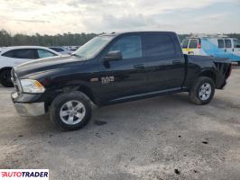 Dodge Ram 2019 5 Dodge Ram 2019 5