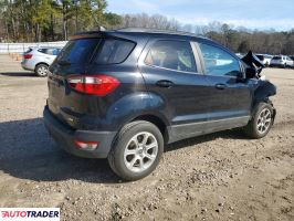 Ford EcoSport 2020 1