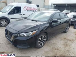Nissan Sentra 2022 2 Nissan Sentra 2022 2