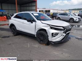 Mitsubishi Eclipse - zobacz ofertę