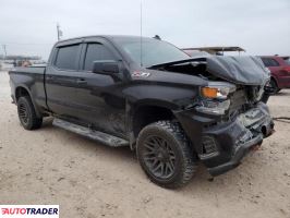Chevrolet Silverado 2020 5 Chevrolet Silverado 2020 5