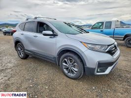 Honda CR-V 2021 1
