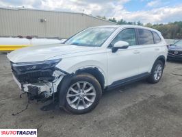 Honda CR-V 2023 1