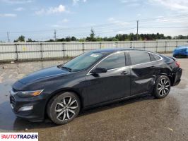 Chevrolet Malibu 2024 1