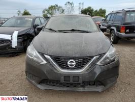 Nissan Sentra 2019 1