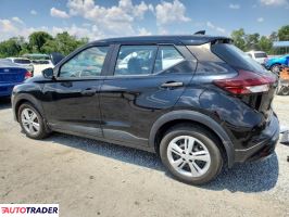 Nissan Pozostałe 2022 1 Nissan Pozostałe 2022 1