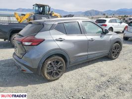 Nissan Pozostałe 2022 1