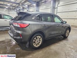 Ford Escape 2020 1