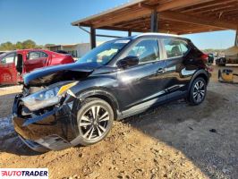 Nissan Pozostałe - zobacz ofertę