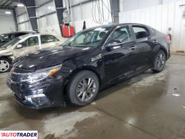 Kia Optima 2020 2