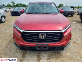 Honda CR-V 2025 1