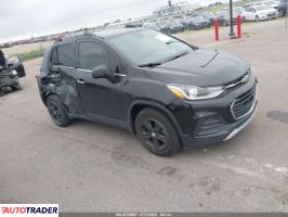 Chevrolet Trax 2020 1 Chevrolet Trax 2020 1