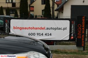 Ford Mondeo 2009 2.0 140 KM Ford Mondeo 2009 2.0 140 KM