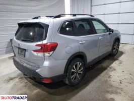 Subaru Forester 2020 2 Subaru Forester 2020 2