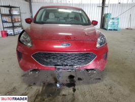 Ford Escape 2020 1 Ford Escape 2020 1