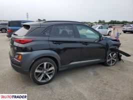 Hyundai Kona 2021 1