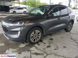 Ford Escape 2020 1 Ford Escape 2020 1