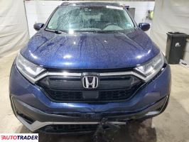 Honda CR-V 2020 1
