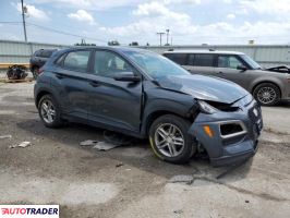 Hyundai Kona 2021 2 Hyundai Kona 2021 2