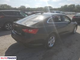 Chevrolet Malibu 2021 1