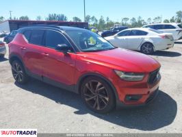 Volvo XC40 2019 2 Volvo XC40 2019 2