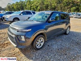 Kia Soul - zobacz ofertę