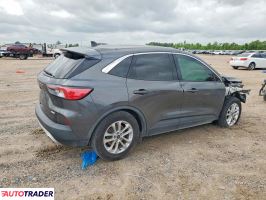 Ford Escape 2020 1