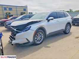 Honda CR-V 2026 1
