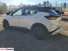 Nissan Pozostałe 2021 1