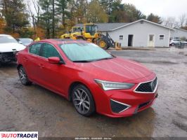 Acura Pozostałe - zobacz ofertę