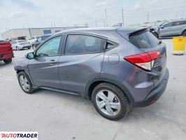 Honda HR-V 2020 1