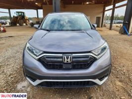 Honda CR-V 2022 1