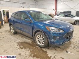Ford Escape 2020 1