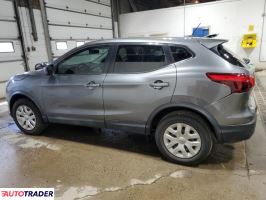Nissan Rogue 2019 2 Nissan Rogue 2019 2