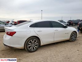 Chevrolet Malibu 2024 1 Chevrolet Malibu 2024 1