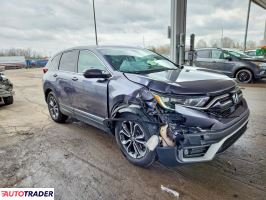 Honda CR-V 2020 1