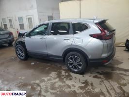 Honda CR-V 2021 1