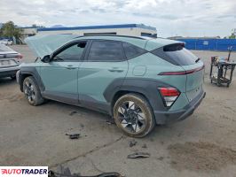 Hyundai Kona Electric 2024 2