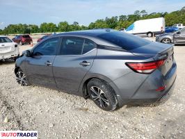 Nissan Sentra 2022 2 Nissan Sentra 2022 2