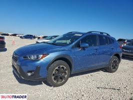 Subaru Pozostałe - zobacz ofertę