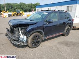 Subaru Forester 2020 2 Subaru Forester 2020 2