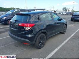 Honda HR-V 2020 1 Honda HR-V 2020 1