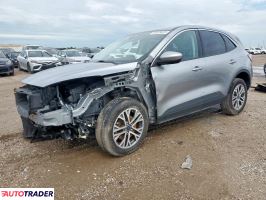 Ford Escape 2022 2 Ford Escape 2022 2