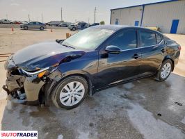 Nissan Sentra 2021 2 Nissan Sentra 2021 2