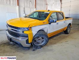 Chevrolet Silverado 2020 5