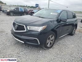 Acura MDX 2020 3