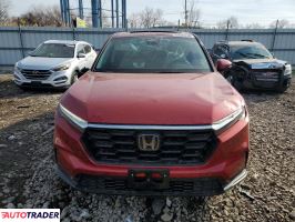Honda CR-V 2026 1