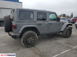 Jeep Wrangler 2023 6 Jeep Wrangler 2023 6