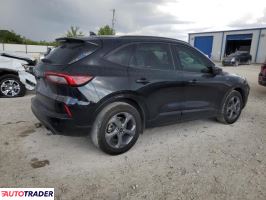 Ford Escape 2023 1